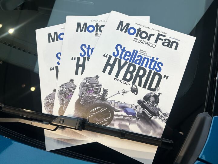 新しいHYBRID、走りも快適さもレベルアップ