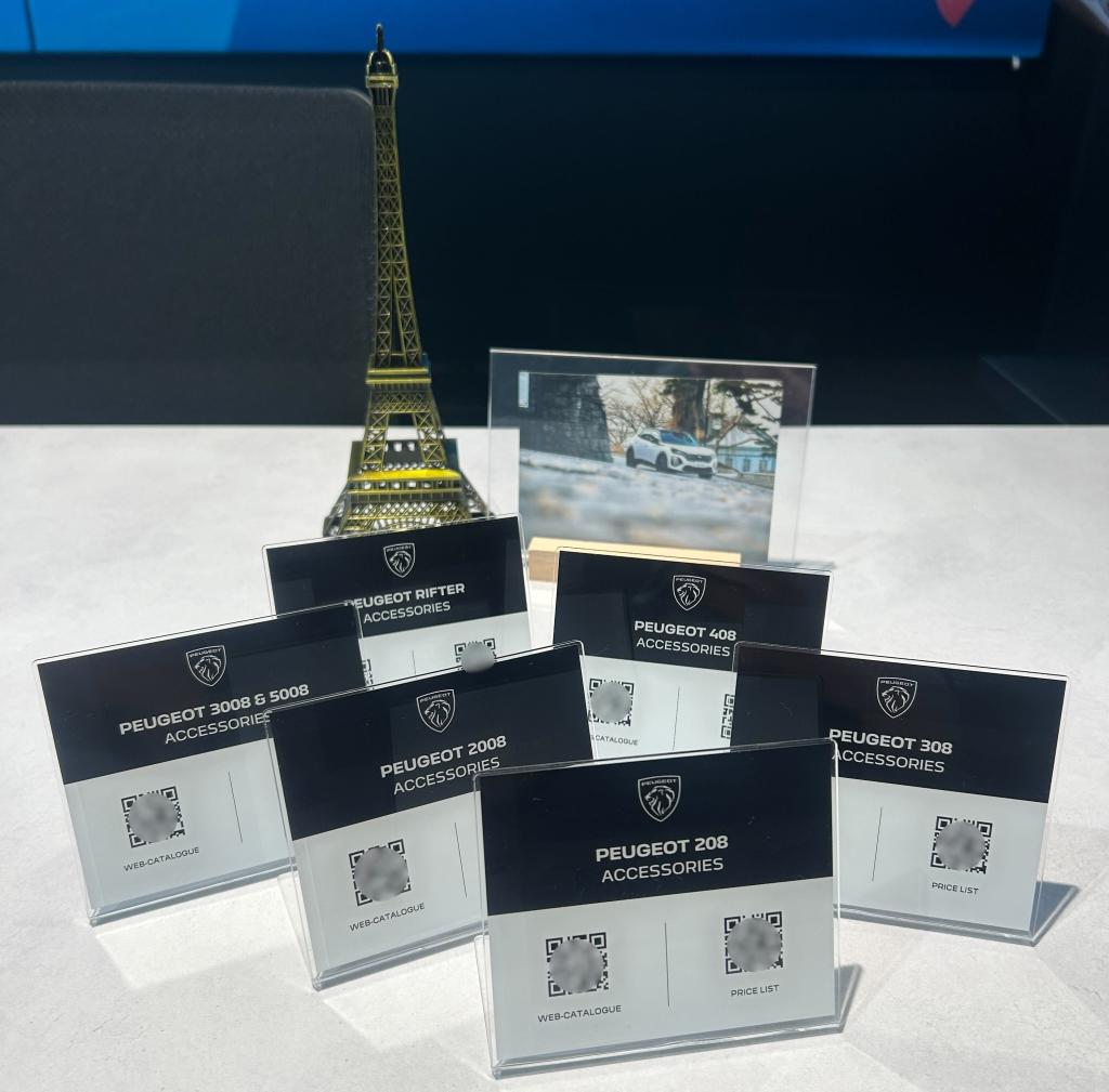 アクセサリーカタログが簡単にご覧いただけます！