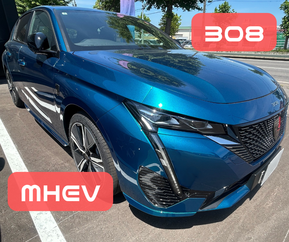 HYBRIDは408だけじゃない！3008・308もご紹介！