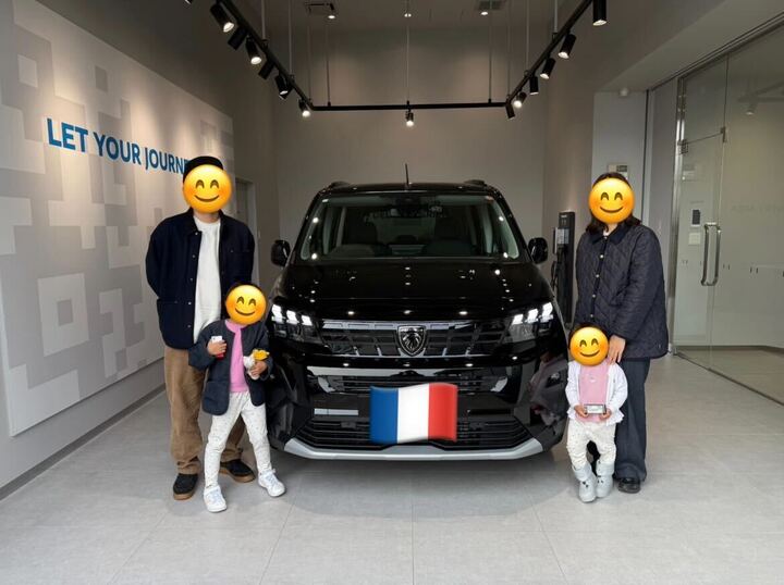 祝　納車ブログ！