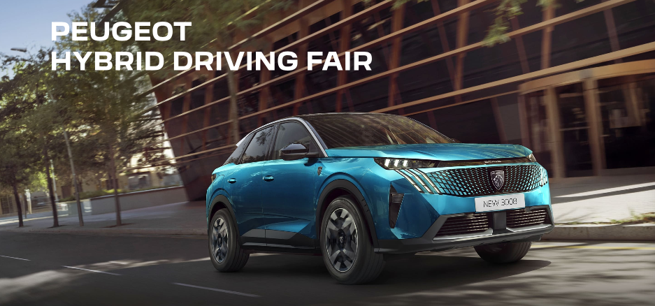 PEUGEOT HYBRID DRIVING FAIR 開催‼
