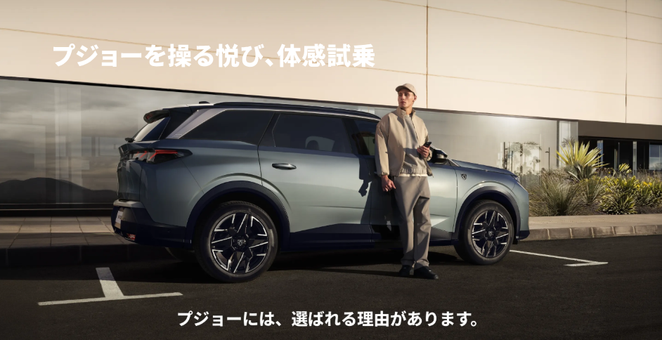 抽選で貰えるチャンス！！