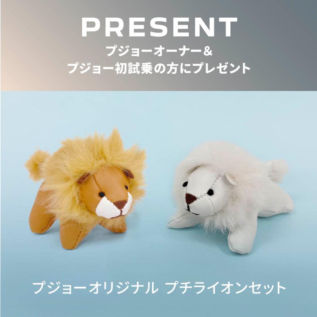 体感すれば、理由がわかる。