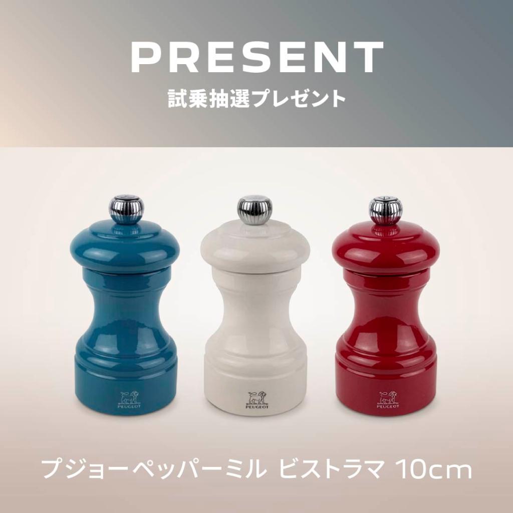 体感すれば、理由がわかる。