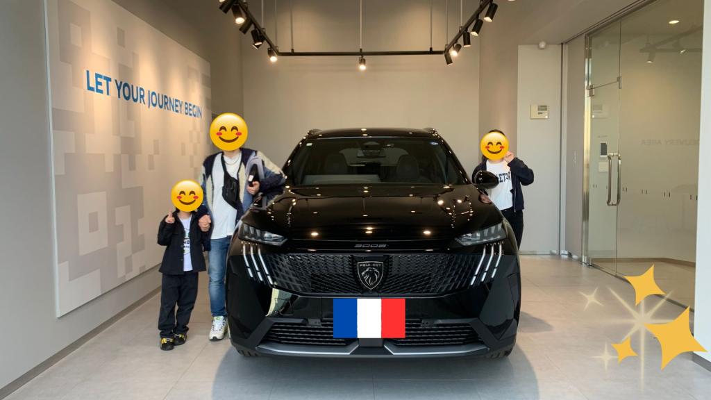 祝★ご納車